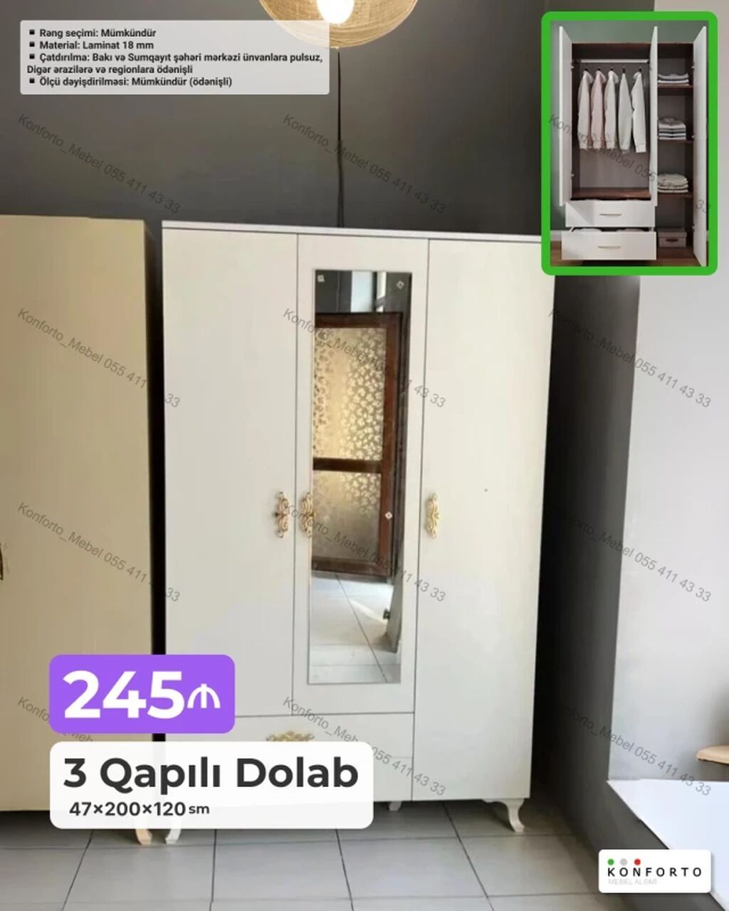 3 qapılı paltar dolabı – 47×200×120 sm - Material: 18 mm laminat — Şkaflar, Bakı