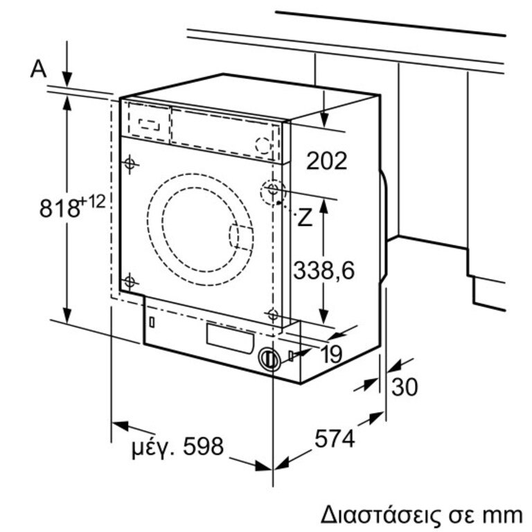 Paltaryuyan "Bosch WIW24342EU 8 kq" — Ev texnikası, Bakı (3)