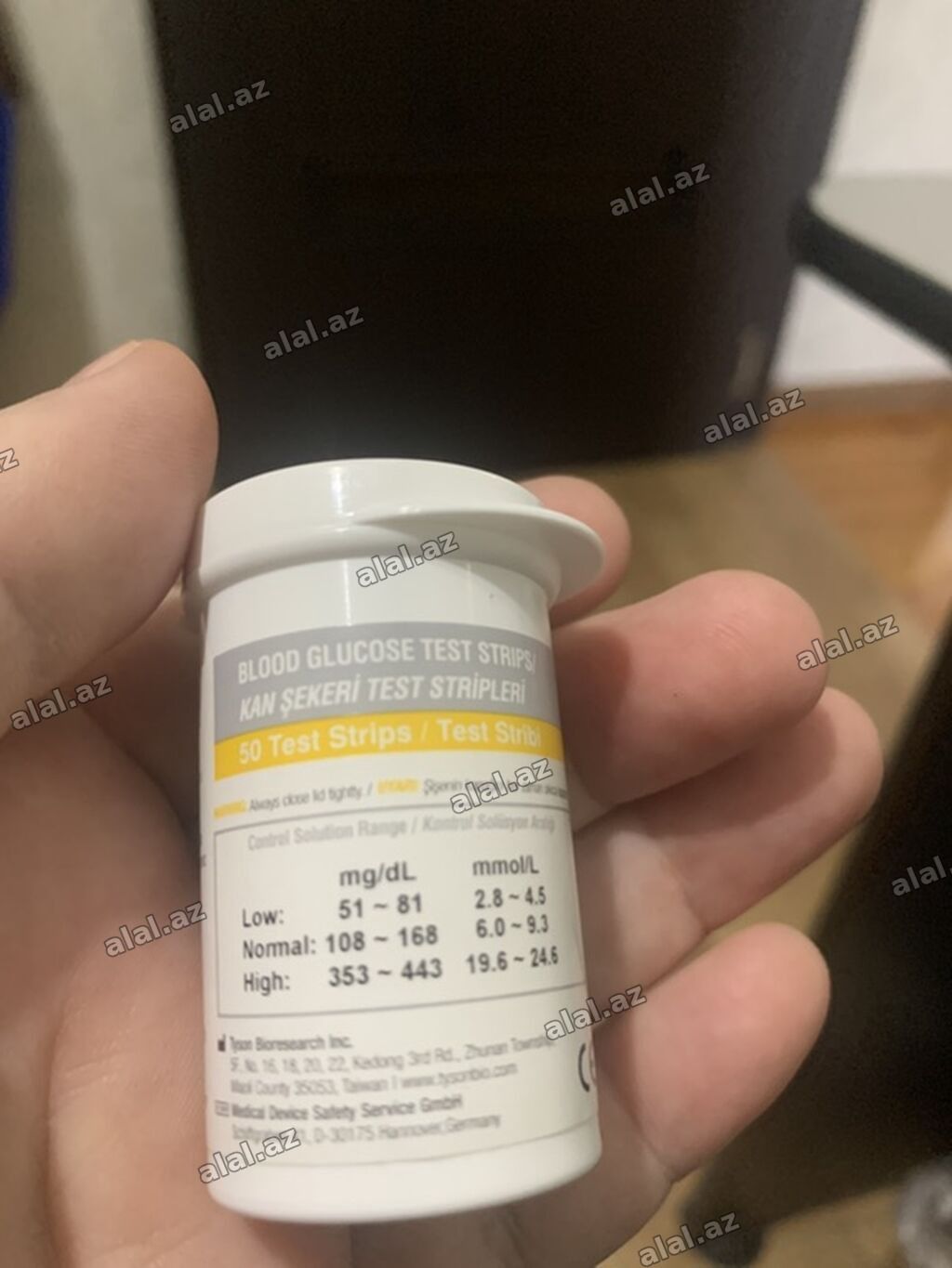 50 eded test PlusMED fasTest qan şəkəri test zolaqları Məhsul — Mallar, Bakı (2)
