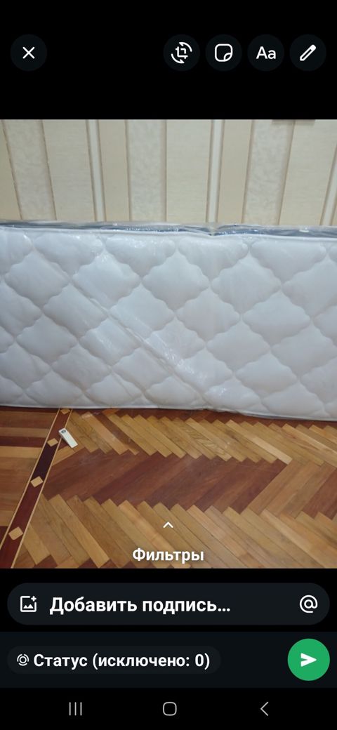 Yeni, Ortopedik matras, Bir nəfərlik — Bakı