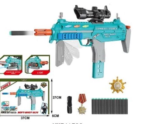 Oyuncaq silah KF6872, 7+ yaş, plastik, mavi — Bakı