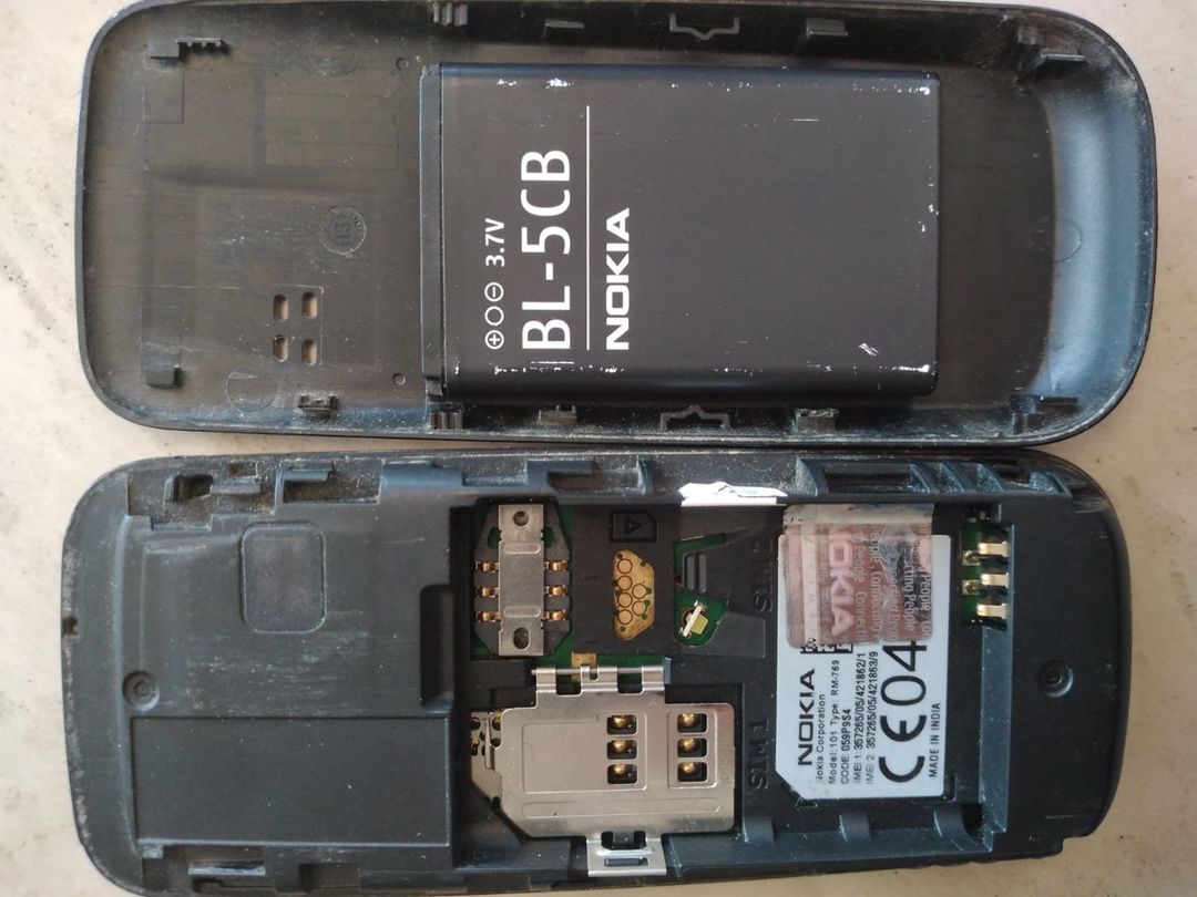 Nokia Digər Qara 16 GB/1 GB — Smartfonlar, Bakı (3)