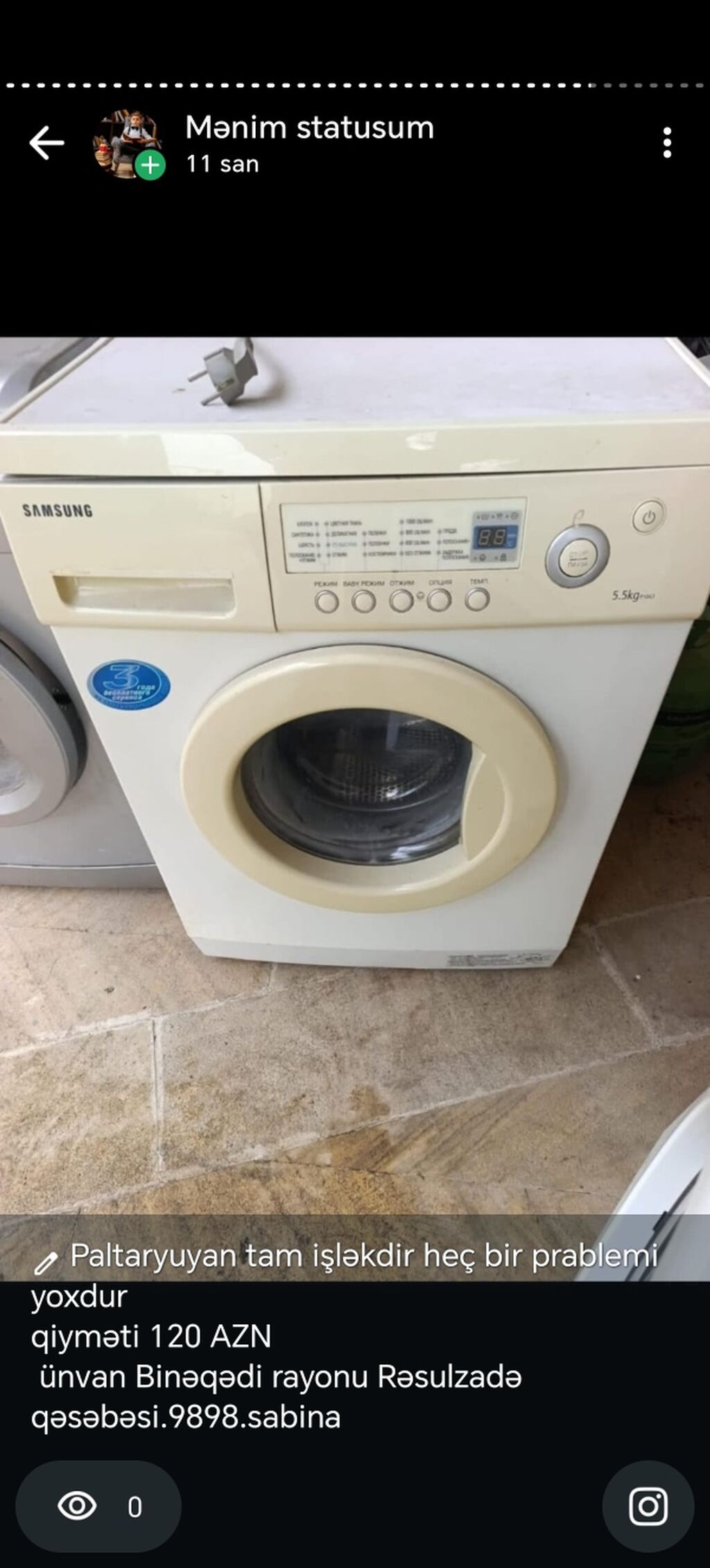 Samsung önyükləməli paltaryuyan maşın - Tutum: 5.5 kq - İdarəetmə — Çamaşır maşınları, Masazır