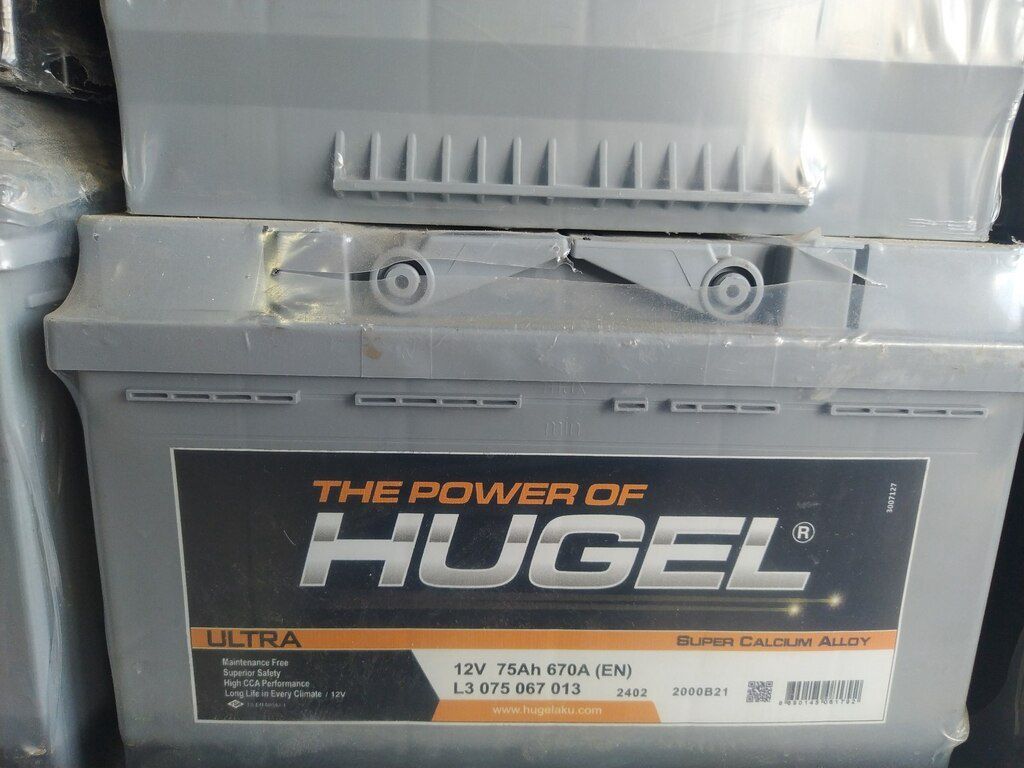 Akkumulyator "Hugel 12 v 74 ah" — Ehtiyat hissələri və aksesuarlar, Bakı