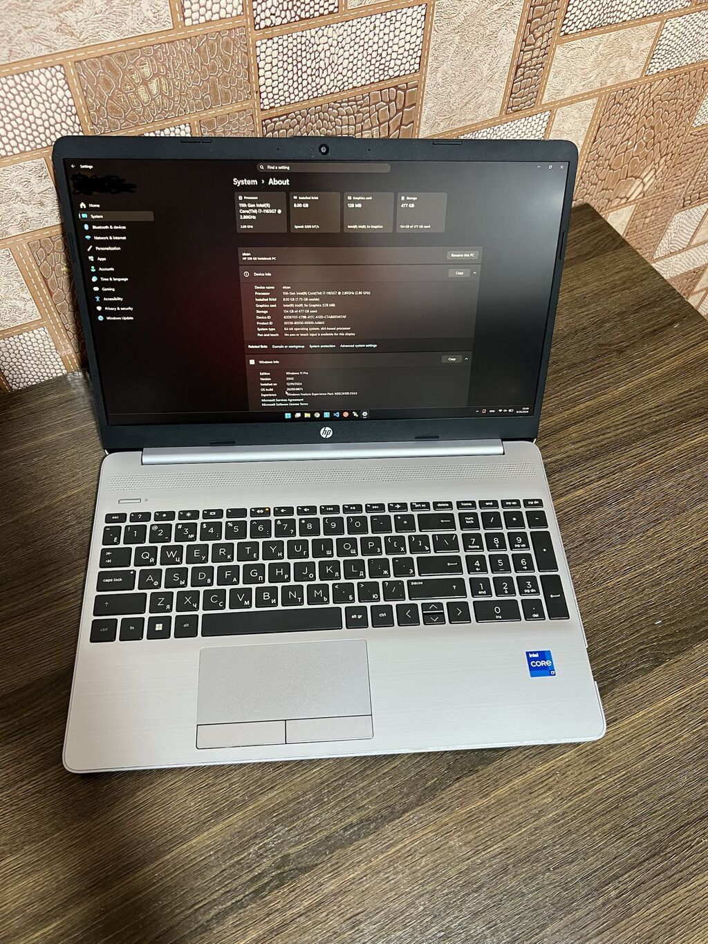 HP 250 G8 notebook satılır. Sürətli və stabil işləyir, gündəlik — HP, Sumqayıt (2)