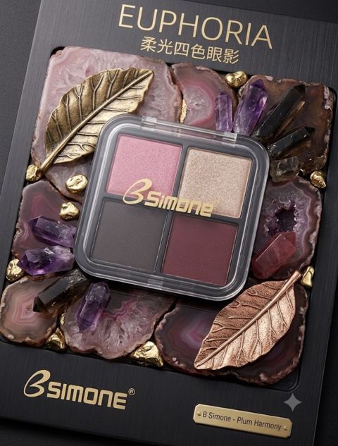 Göz kölgəsi No brand, 35T, Kölgə paleti, 120 Magnetic Mauve 500 Medina Glow Açıq çəhrayı Bal, Parıltı ilə — Bakı