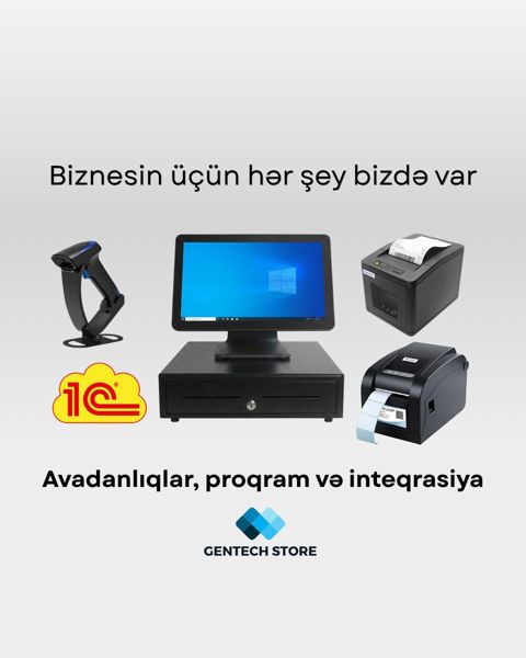 Kassa avadanlıqları və proqram təminatı — Bakı