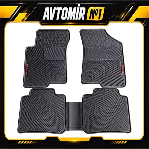 Kia Cerato 2006-2012 üçün salon rezin ayaqaltı Kia Cerato 2006-2012 — Bakı
