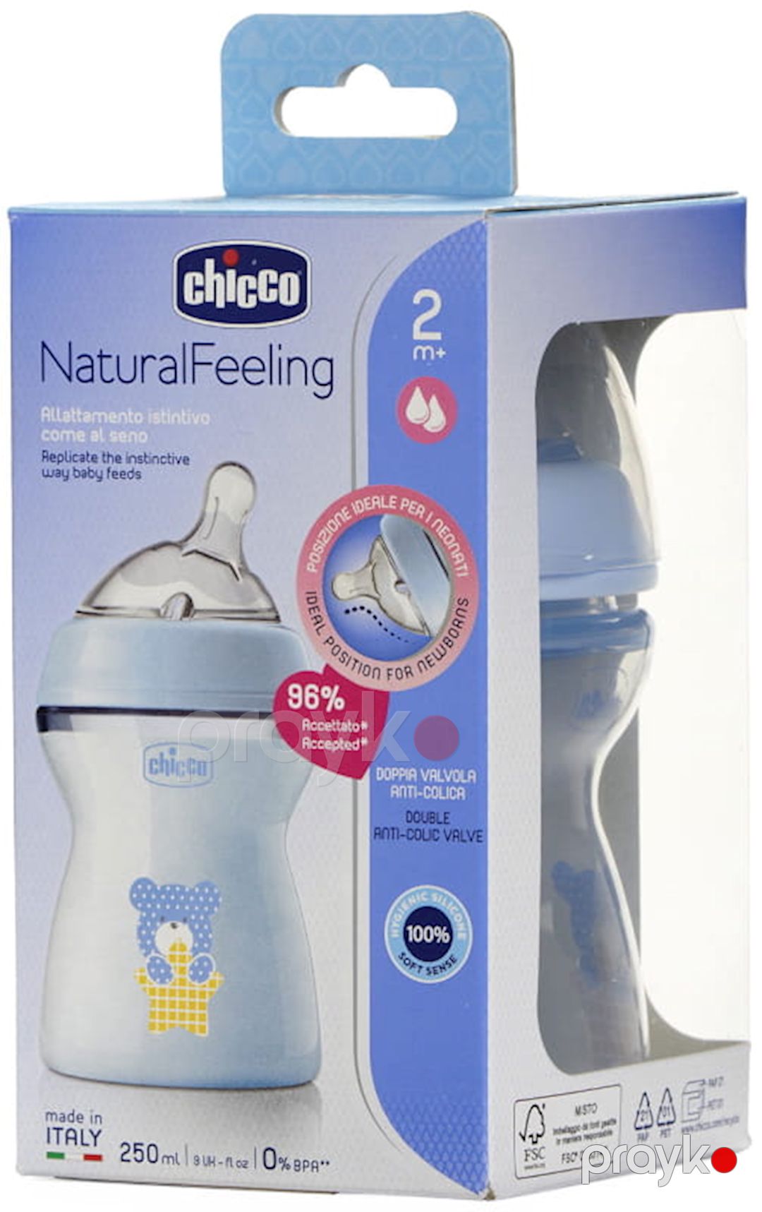 Qidalanma üçün qab Chicco Natural Feeling Color 2m+, mavi, plastik, 250 ml — Mallar, Bakı (2)