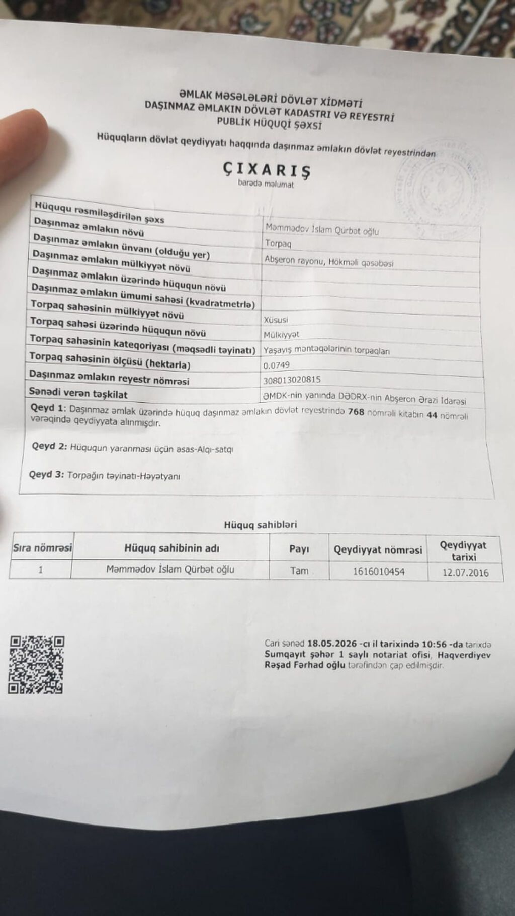 7 sot, Tikinti, Mülkiyyətçi, Kupça (Çıxarış) — Torpaq, Qobu (9)