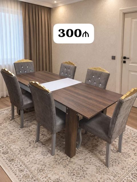 Masa dəsti 300₼. Ünvan Yeni Günəşli Meh — Bakı