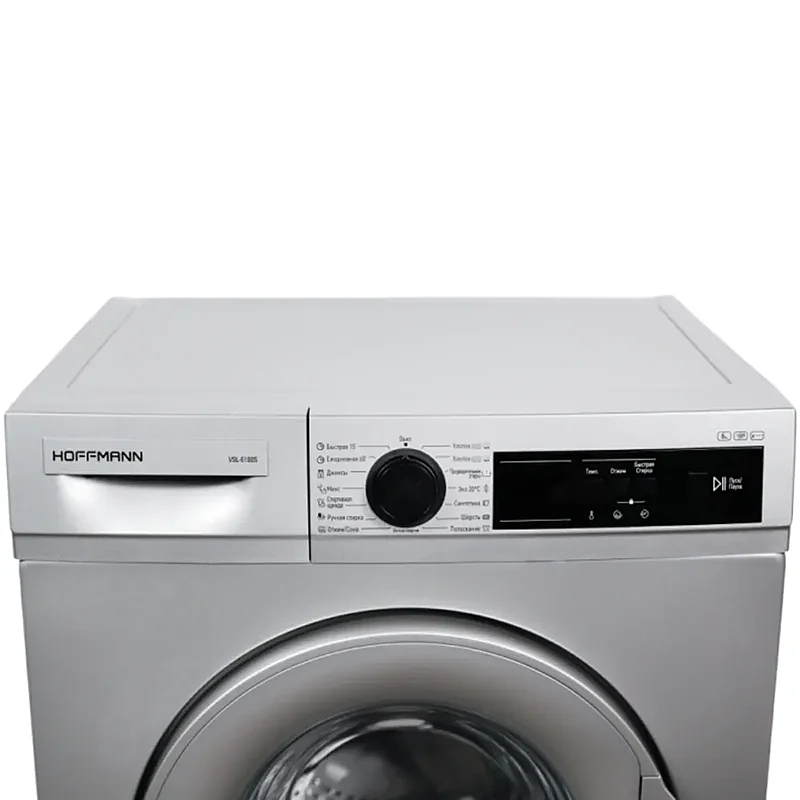 Paltaryuyan Hoffmann VSL-6100S Silver — Paltaryuyan maşınlar, Bakı (2)