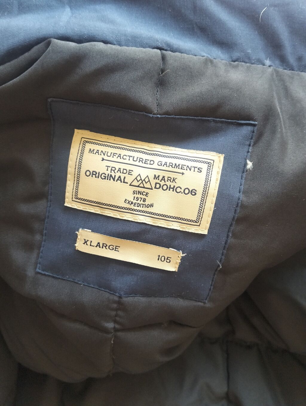 Kurtka, Bolonka, Qış, XL — Kurtkalar, Bakı (4)