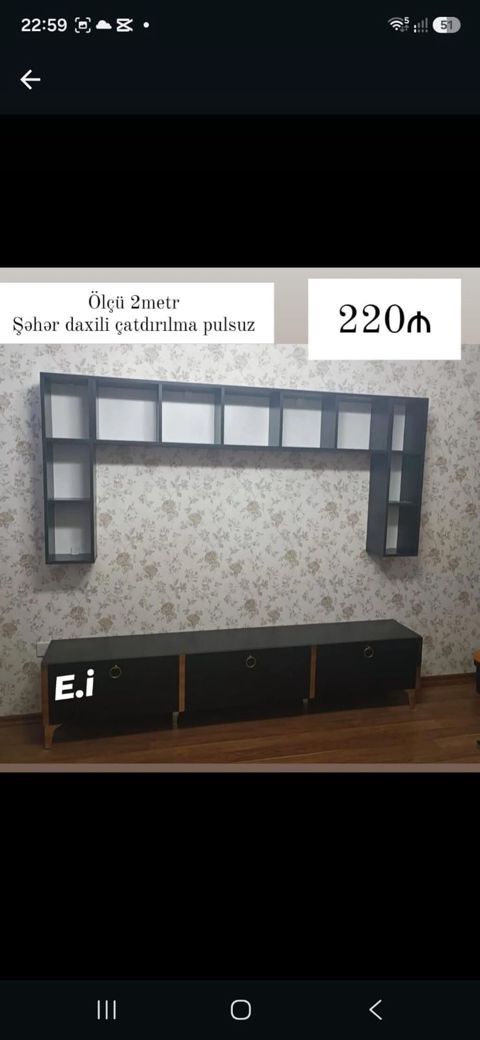 TV stendi və asma rəf dəsti - Ölçü: 2 metr (üzərində göstərilib) — Bakı