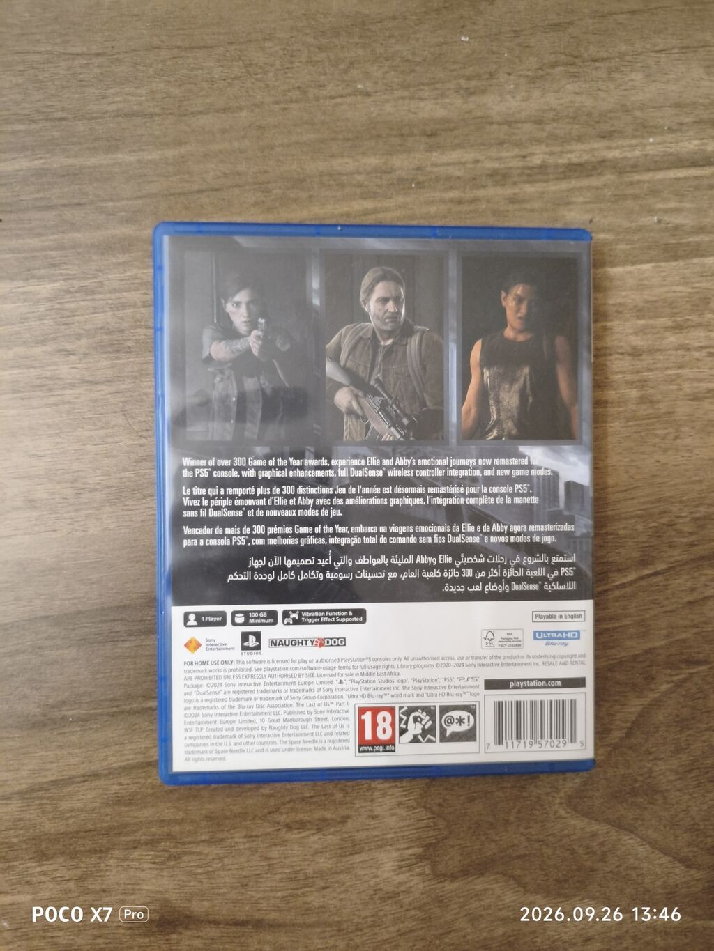 Bidene barter eliyirem the last of as part 1 ps4 teze rus dili elemek — Konsol oyunları, Bakı (2)