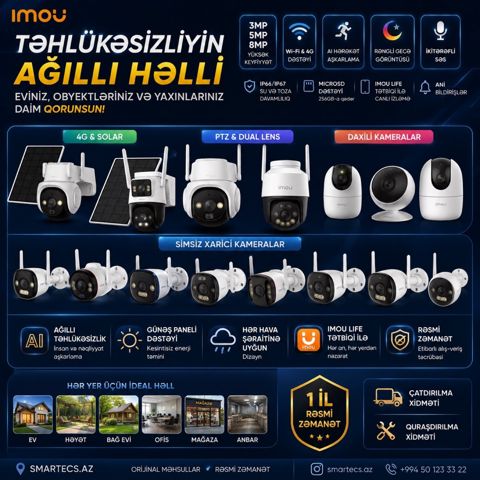 İmou wifi kamera — Bakı