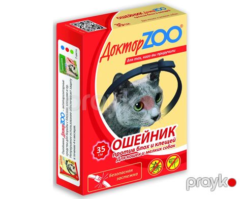 Boyunluq Доктор Zoo pişiklər və kiçik itlər üçün birə və gənə əleyhinə 35 sm — Bakı