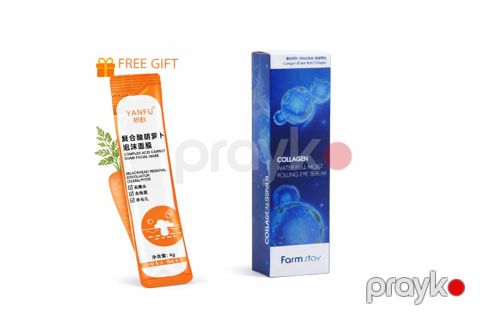 Göz ətrafı dərisi üçün zərdab Collagen Water Full Moist Rolling + Üz üçün köpük maska 4 q Hədiyyə — Bakı
