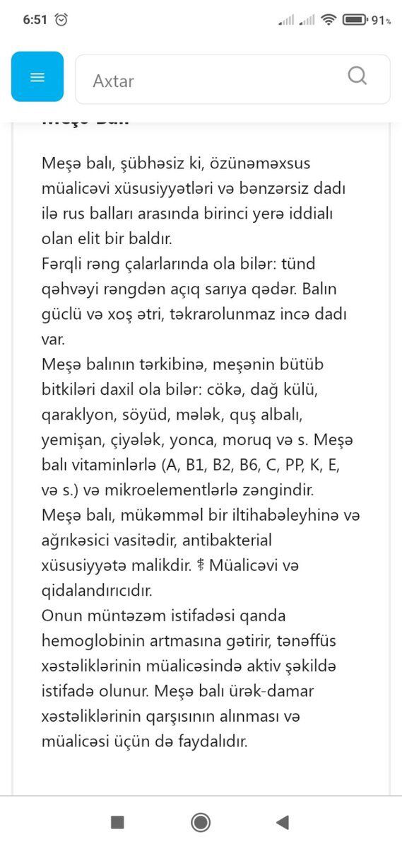 Meşə balı — Ərzaq məhsulları, Sumqayıt (3)