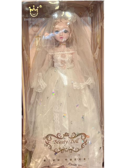 Kukla 6001XL-1, plastik, ağ, 30 sm — Bakı