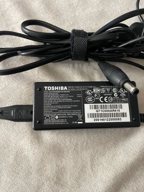 Toshiba adapteri — Bakı