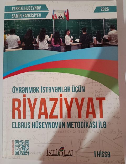 Məhsul: “Öyrənmək İstəyənlər Üçün Riyaziyyat – Elbrus Hüseynovun — Bakı