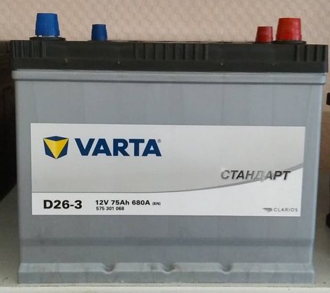 Akkumulyator "Varta" — Bakı