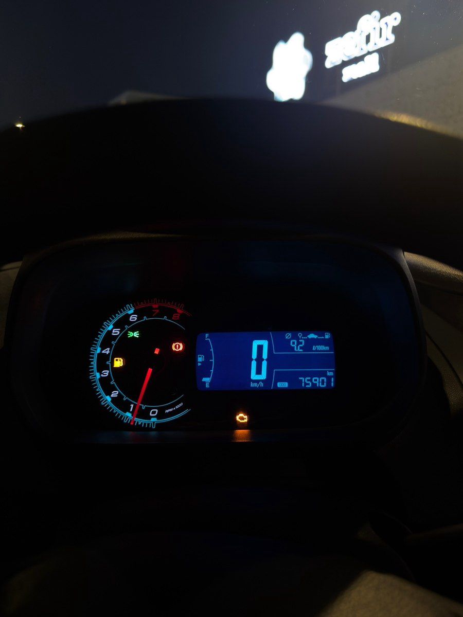 Chevrolet Cobalt, 2024 il 90-YH-970 — Avtomobillər, Bakı (12)