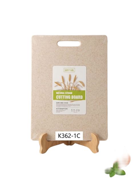 Mətbəx lövhəsi Sheyar K-362-1C ARL Polipropilen Plastik Düzbucaq 35 sm — Bakı