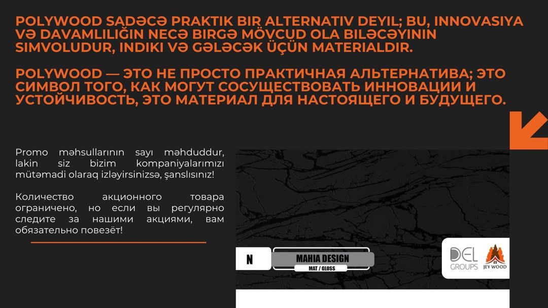 Polywood yeni nəsil dəzgahlar üçün material — Təmir və inşaat, Bakı (4)