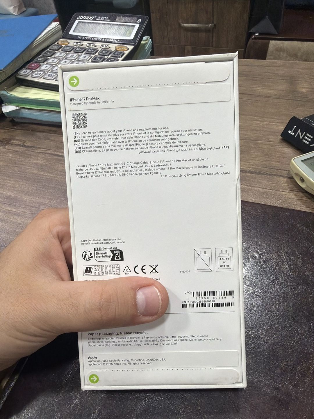 Apple iPhone 17 Pro Max Silver 256GB/12GB — Smartfonlar, Bakı (2)