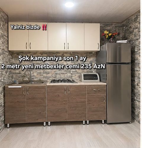 2 metr ölçüdə yeni mətbəx mebeli - Üst modul: açılan şkaflar, neytral — Mətbəx mebeli