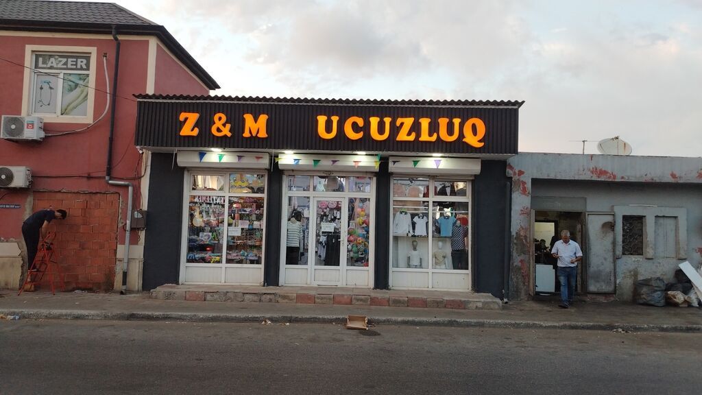 Z&M Ucuzluq – gündəlik ehtiyaclar üçün müxtəlif məhsulların — Digər, Bakı
