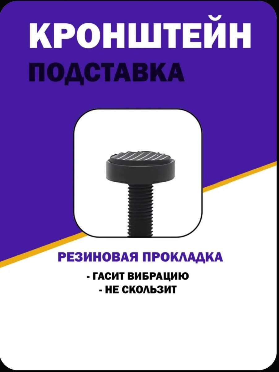 Кронштейн для видеокарты — Periferik cihazlar, Bakı (2)
