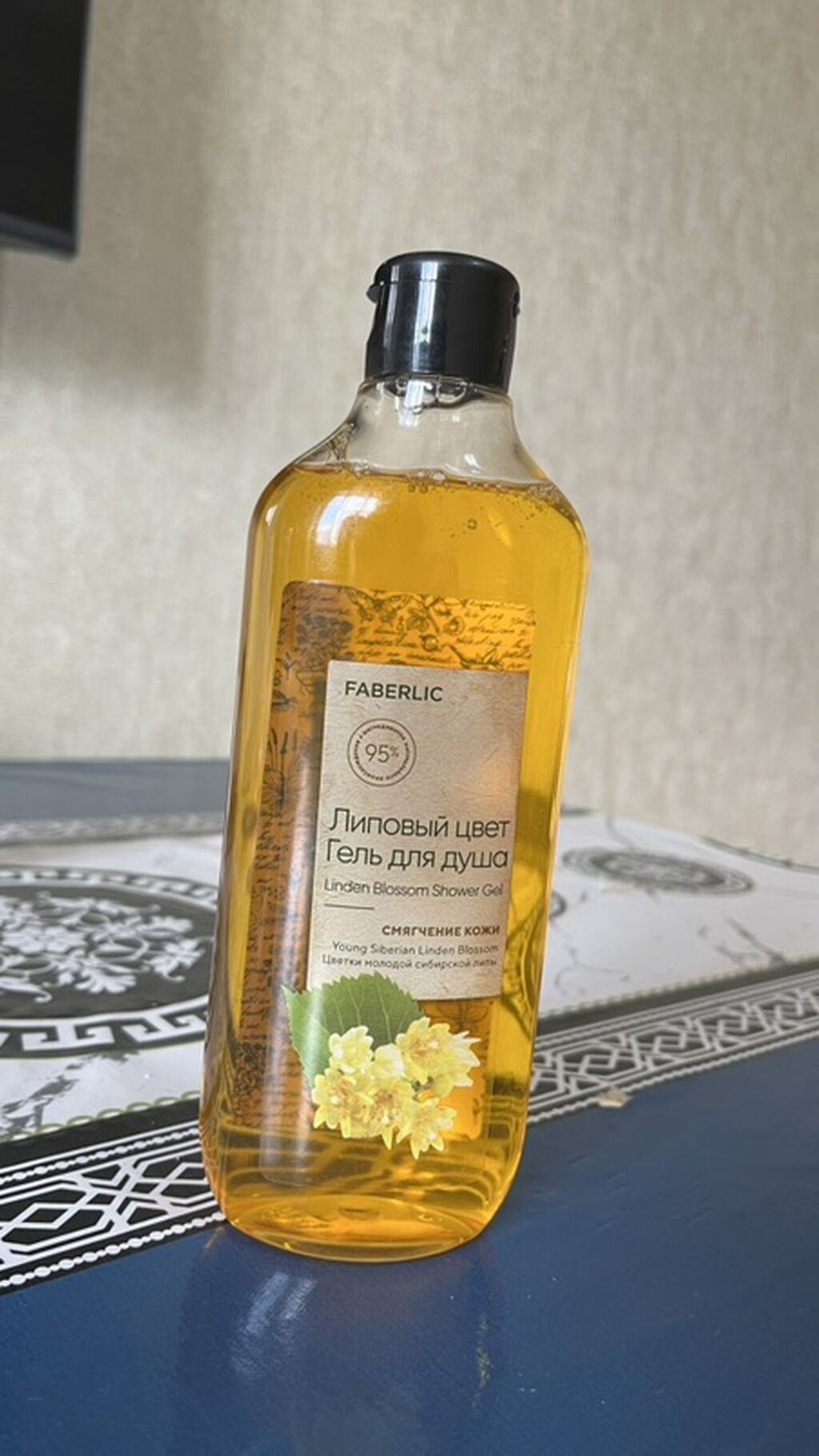 Faberlic Linden Blossom Shower Gel – Əhəng çiçəyi ətirli duş geli — Bədən qayığı, Xırdalan