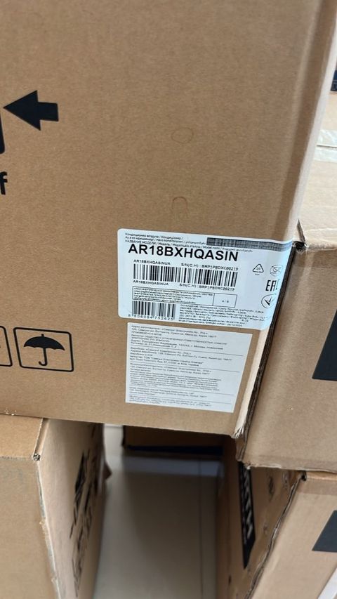 Kondisioner Samsung AR18BXHQASINUA — Bakı