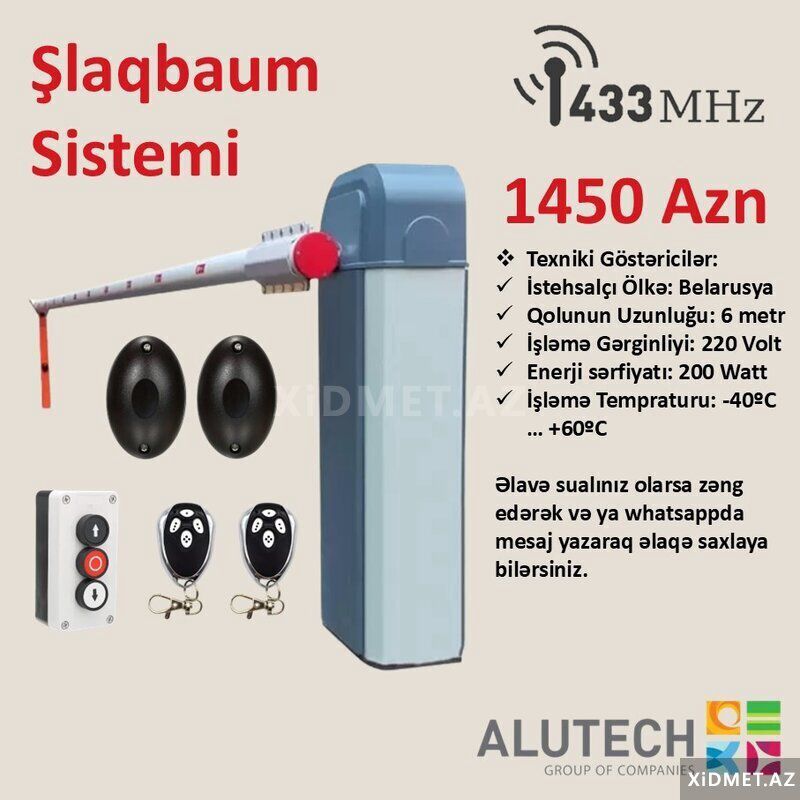 Şlaqbaum (Alutech) — Təhlükəsizlik sistemlərinin təmir və qurulması, Bakı