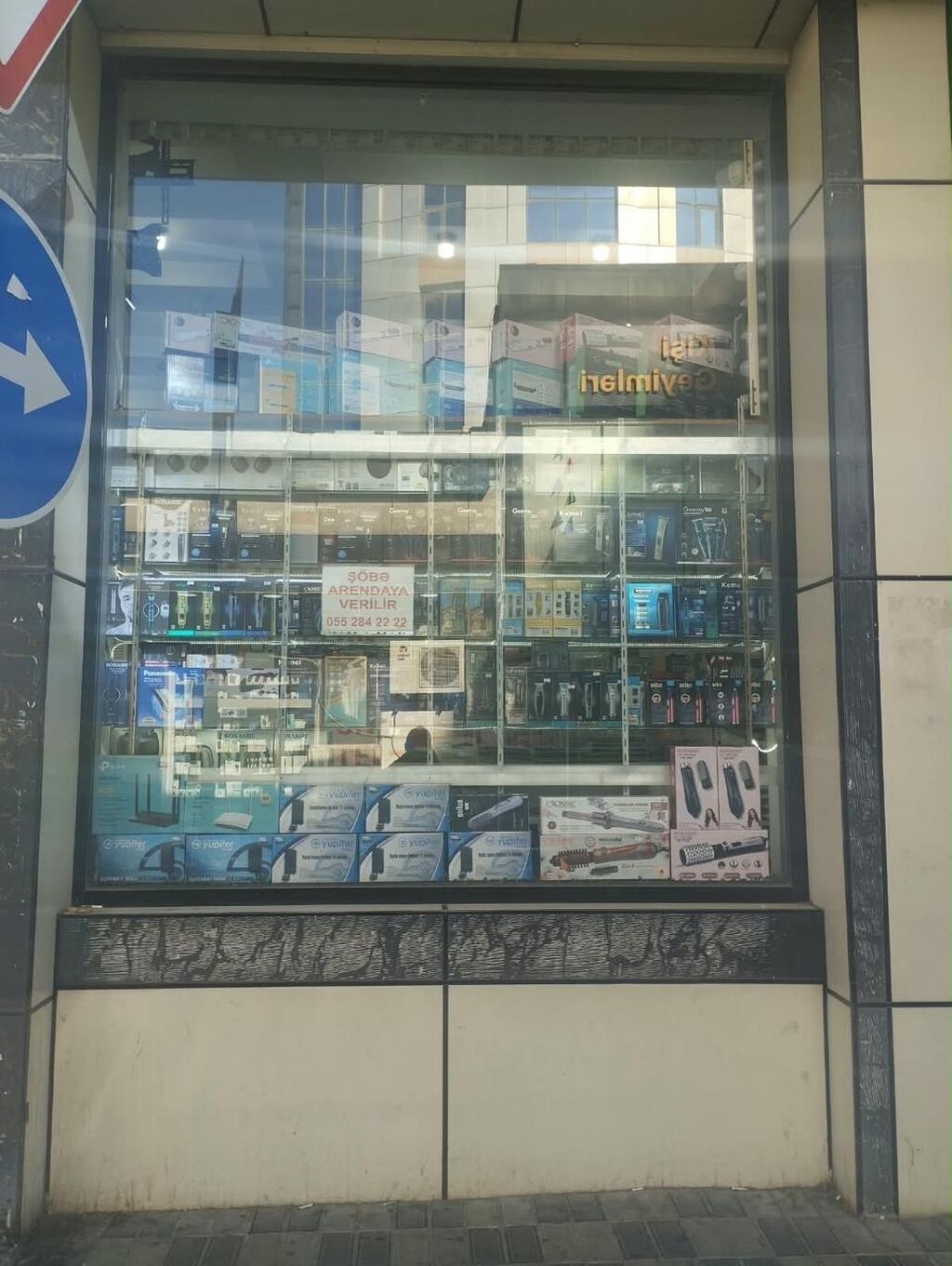 Əhmətli metrosun yaxınlıqı kinoteatır tərəfə Ukranski kruqa yaxın — Əmlak, Bakı (3)