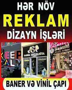 Çöl reklamlarının yaradılması — Reklam işləri, Bakı