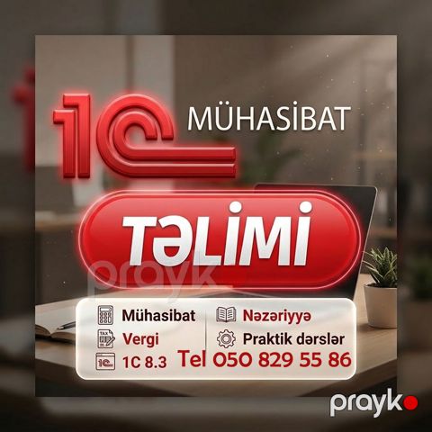 4 Aylıq Mühasibatlıq 1C Kursu — Bakı