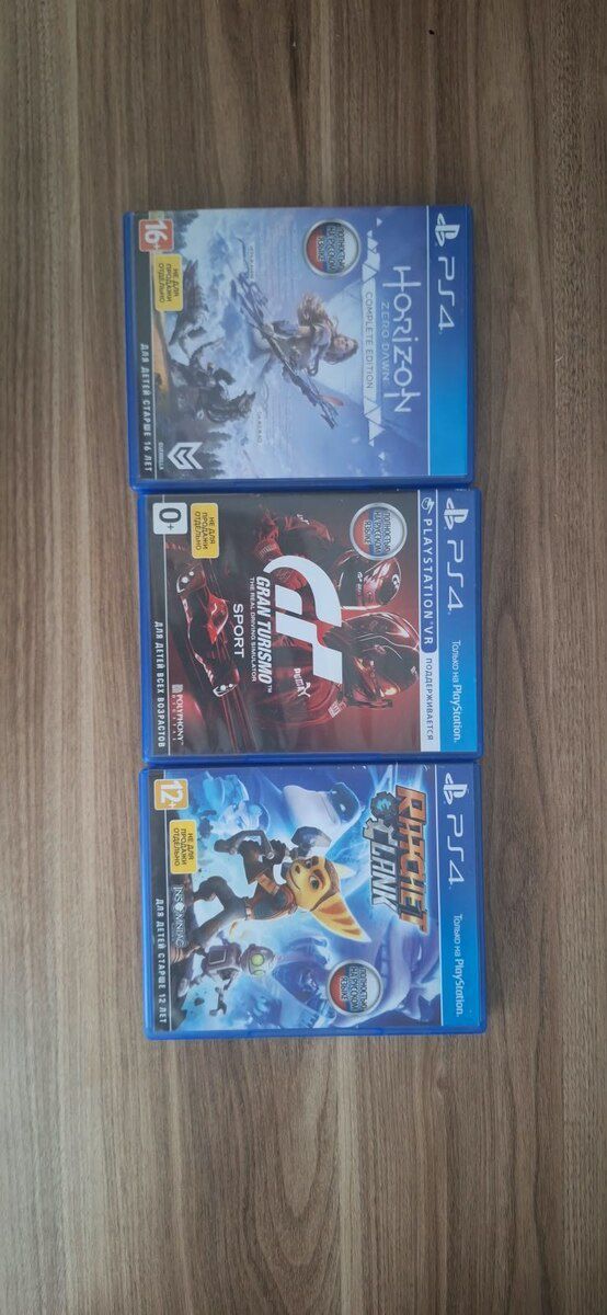 Ps4 konsolu — Oyunlar, konsollər və proqramlar, Bakı (2)