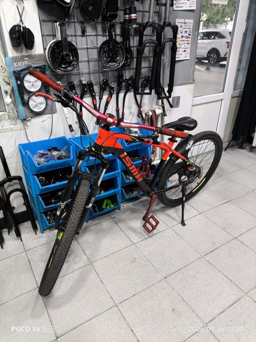 Velosiped İsma Hero Mtb 27.5 — Velosipedlər, Bakı (2)