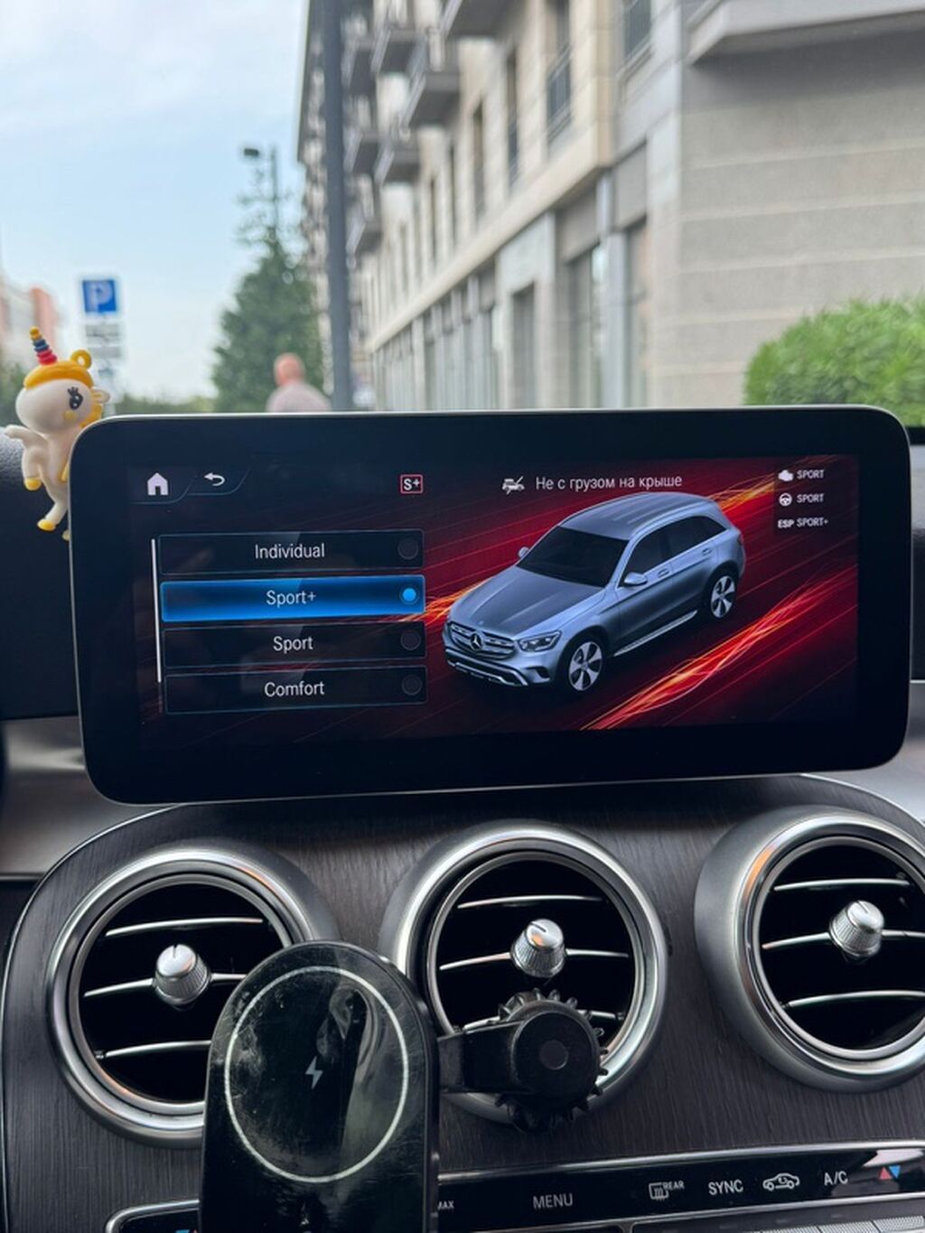 Mercedes-Benz GLC-klass, 2022 il, İşlənmiş — Salon detalları, Bakı (3)