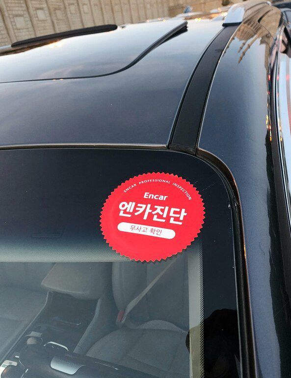 Kia Carnival, 2.2 L, 2017 il, 246 000 km — Avtomobillər, Bakı (7)