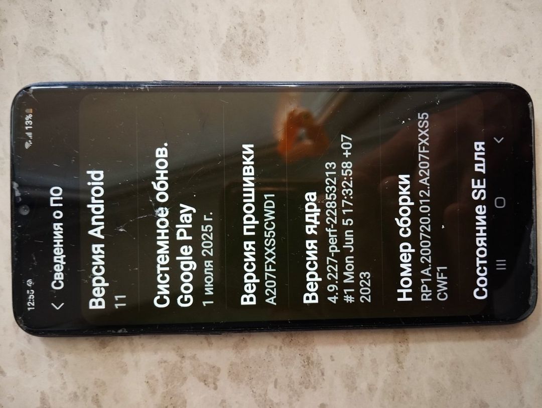 Samsung Digər Galaxy Mavi 32 GB/3 GB — Smartfonlar, Bakı (3)