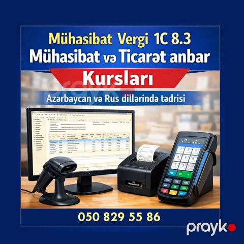 Mühasibatlığı Praktik Öyrən, 1C-də İşlə — Bakı