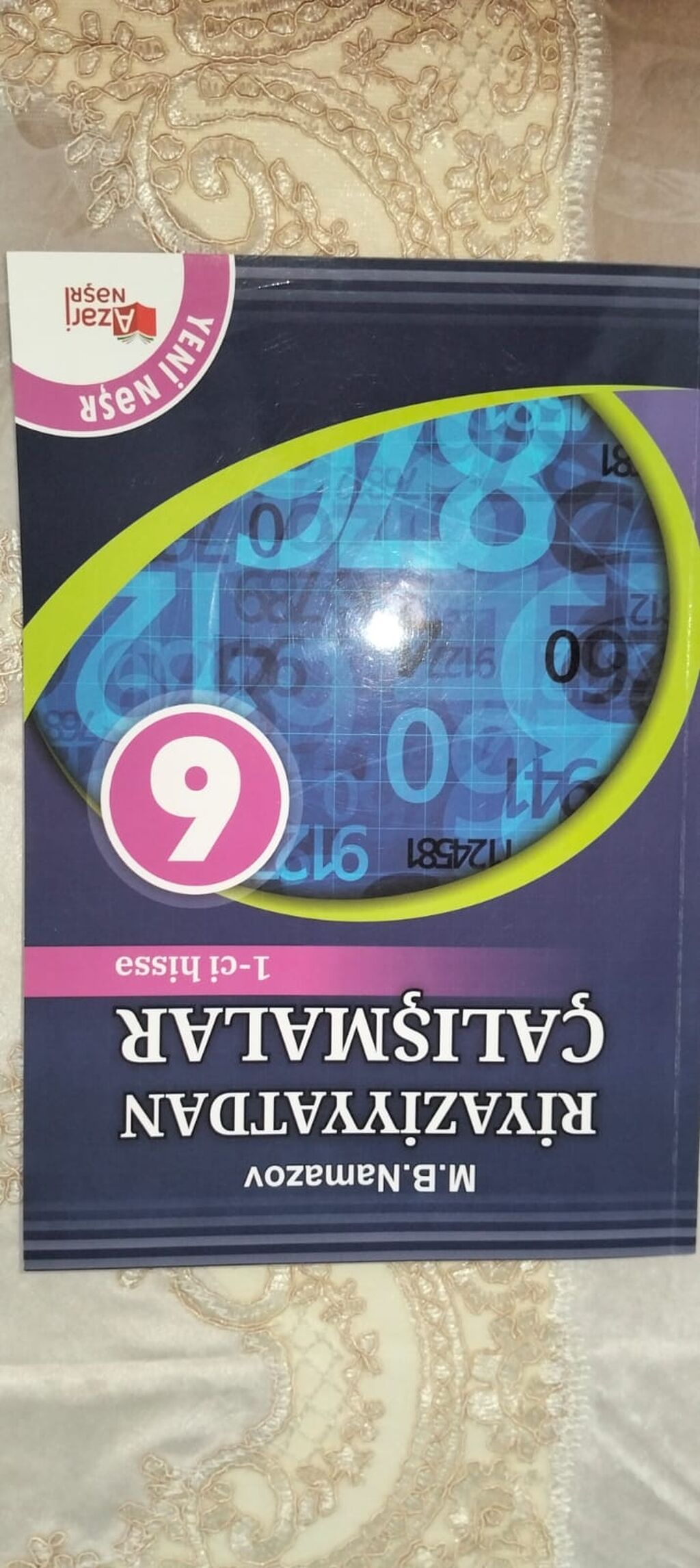Riyaziyyat 6-cı sinif, Rayonlara çatdırılma — Kitablar, Neftçala (2)