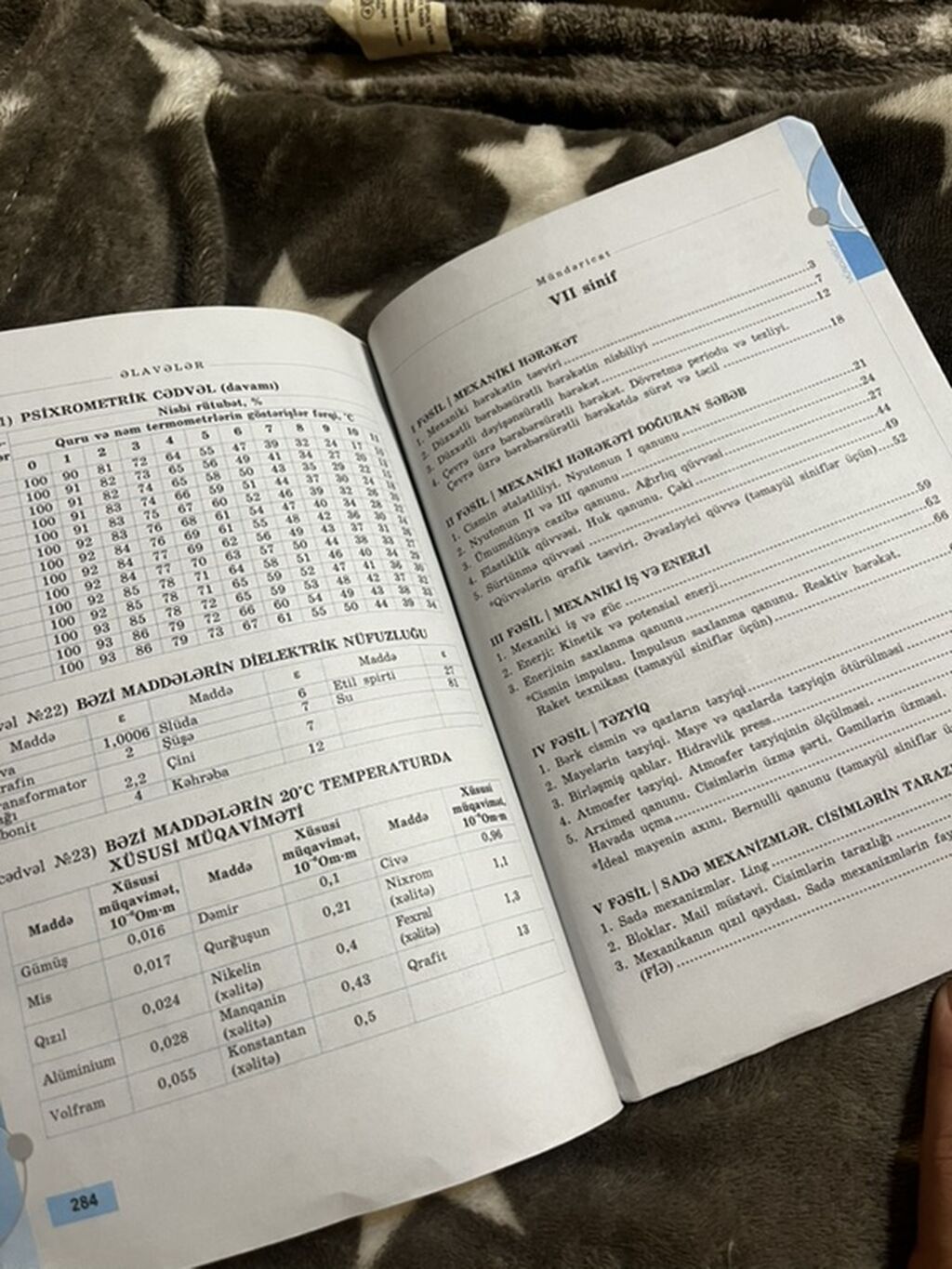 Salam kitab 7,8,9 cu siniflər üçündür 1 ci qrupa hazırlaşacaq — Kitablar, Saray (3)