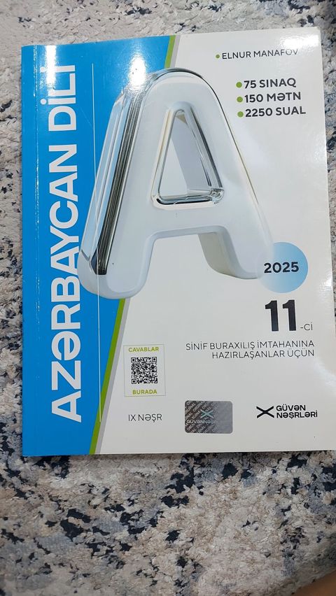 Azərbaycan dili 11-ci sinif — Bakı