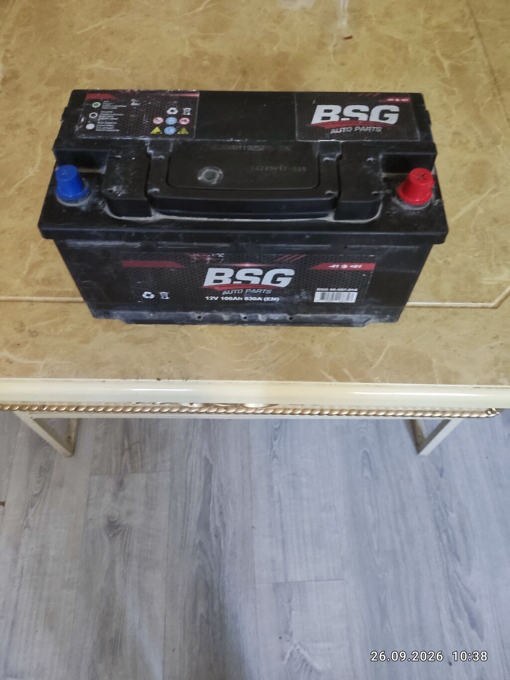 BSG Auto Parts avtomobil akkumulyatoru - Gərginlik: 12V - Tutum — Akkumulyatorlar, Bakı (2)